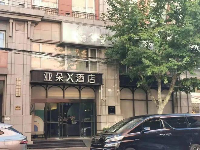 赴港上市说明什么__上市企业港亚控股怎么样
