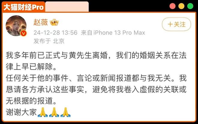你摊上事了__你摊上事了小品