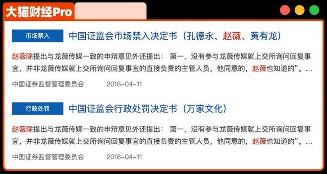 你摊上事了__你摊上事了小品