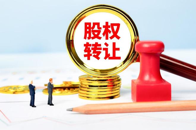 _两度ST、营收三连降，黑芝麻如何走到易主这一步？_两度ST、营收三连降，黑芝麻如何走到易主这一步？