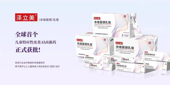 30年死磕，一个湖南人，让西方巨头服服帖帖_30年死磕，一个湖南人，让西方巨头服服帖帖_