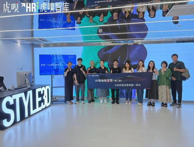 走进交个朋友&网易云商，看AI如何为品牌增长铺路搭桥_走进交个朋友&网易云商，看AI如何为品牌增长铺路搭桥_