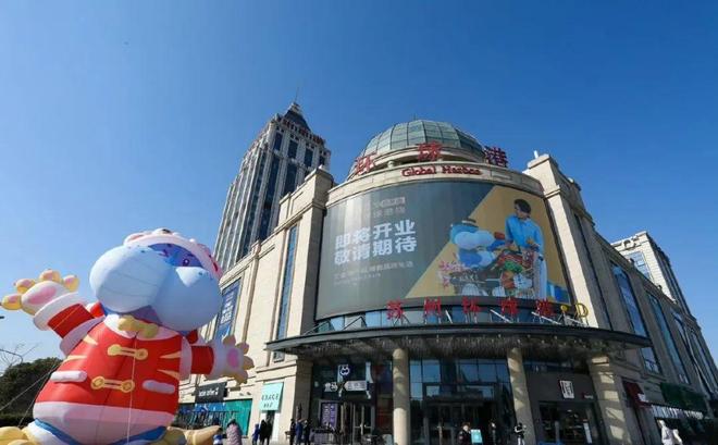 盒马放弃X会员店：“山姆梦”破碎背后的深层原因_盒马放弃X会员店：“山姆梦”破碎背后的深层原因_