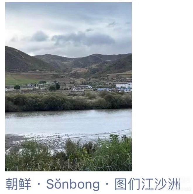 _“花钱买异地定位，把密码发给陌生人”，冒着盗号风险也要精修朋友圈的打工人魔怔了？_“花钱买异地定位，把密码发给陌生人”，冒着盗号风险也要精修朋友圈的打工人魔怔了？