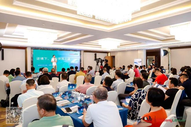 _世界“锂王”李良彬，重磅发声！_世界“锂王”李良彬，重磅发声！