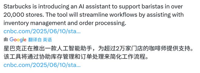 厨师将来会被淘汰吗_厨师被取代_