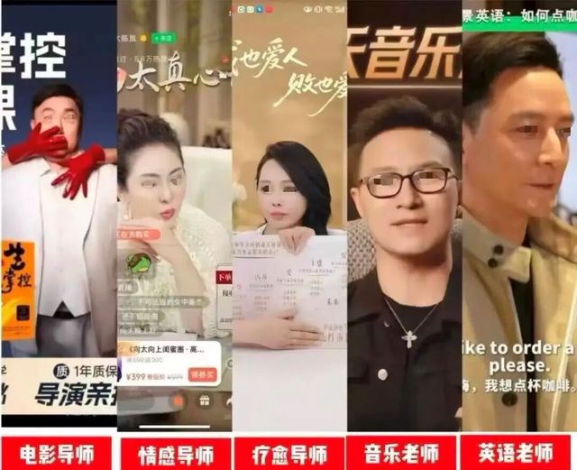 _微米圈399是骗局吗_脉脉社交精英人脉圈