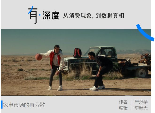 _格力超过保修期怎么收费_格力过了保修期怎样维修