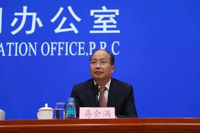 重磅打虎！正部级易会满落马，执掌中国证监会超5年，任期内3000点20次失守