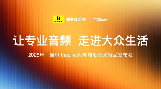 大众汽车音响好吗__大众哪个车音响好