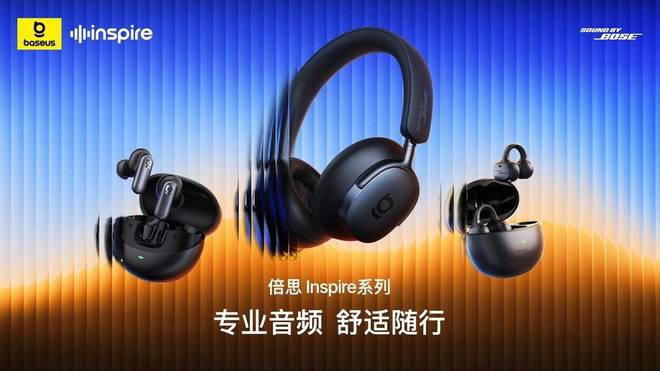 大众哪个车音响好__大众汽车音响好吗