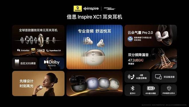 大众汽车音响好吗_大众哪个车音响好_