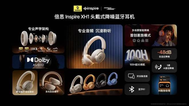 大众汽车音响好吗__大众哪个车音响好