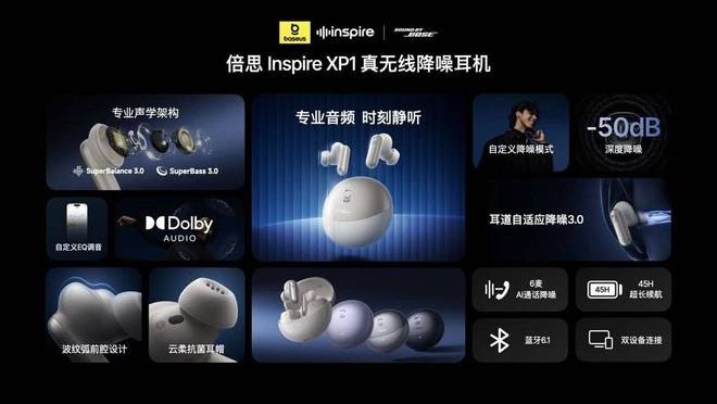 大众汽车音响好吗__大众哪个车音响好