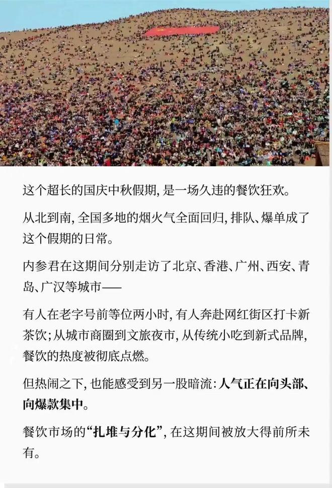 李子柒家实拍_家里真实拍感冒药图片_