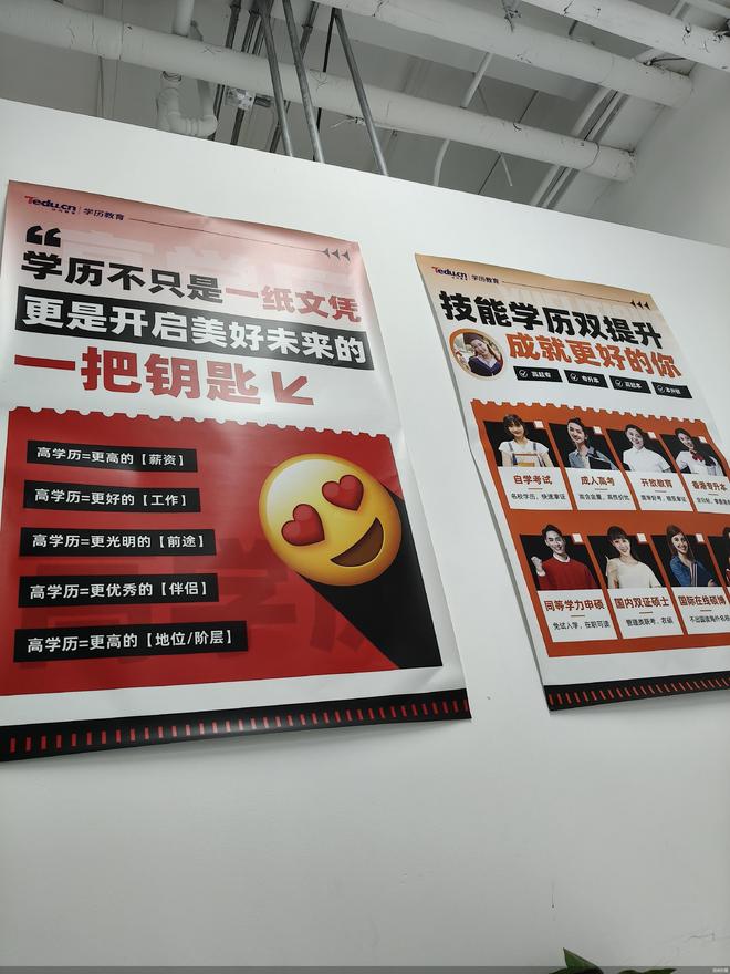 _培训资质是什么意思_培训资质要求