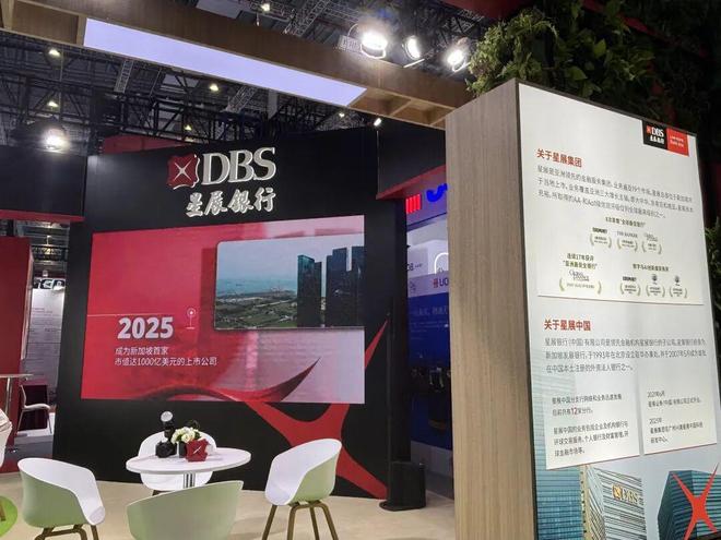 博进信息技术有限公司_博进精密机械有限公司_