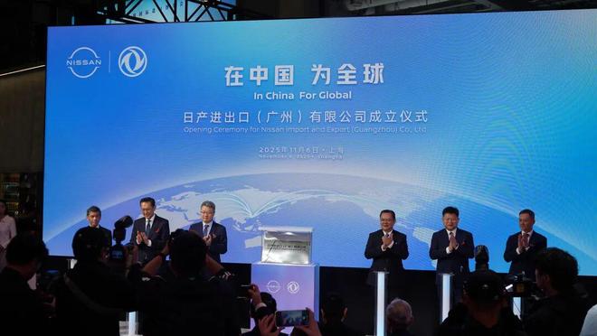 聚焦进博|以进博为平台,全球汽车大秀中国“朋友圈”__聚焦进博|以进博为平台,全球汽车大秀中国“朋友圈”