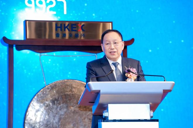 赛力斯今日成功在香港主板上市张兴海:开拓中国高端车全球新赛道_赛力斯今日成功在香港主板上市张兴海:开拓中国高端车全球新赛道_