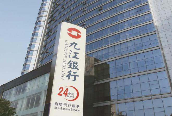 九江拍卖公司_九江上亿富豪_