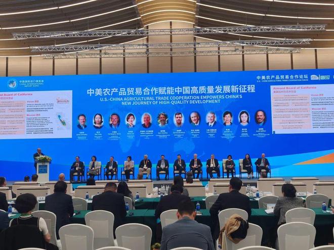 聚焦进博｜继续推动中美农贸“压舱石”作用
