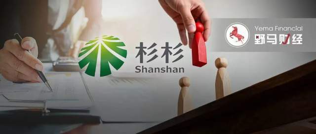 平万军黑龙江_公寓产权能贷款吗_