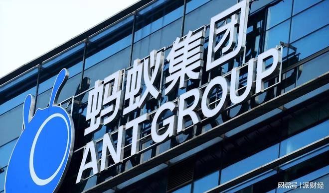蚂蚁群体智能_蚂蚁微贷事业群总裁_
