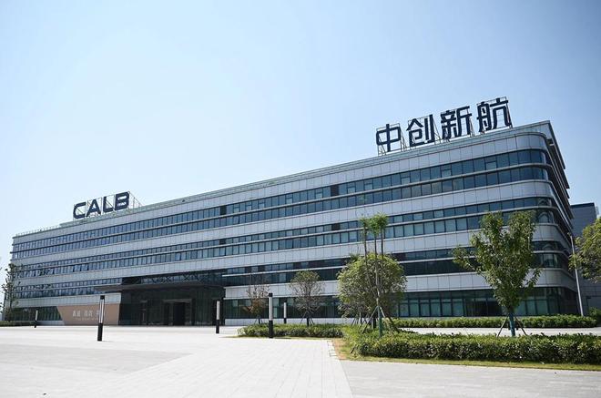 _宁德和松下电池对比_松下能源电池