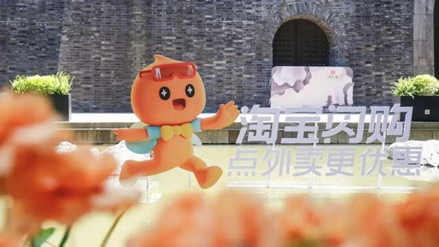 “橙了”的饿了么，走向更大消费战场