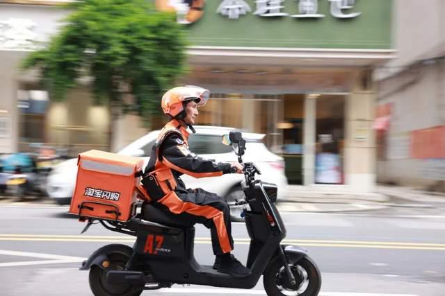 _“橙了”的饿了么,走向更大消费战场_“橙了”的饿了么,走向更大消费战场