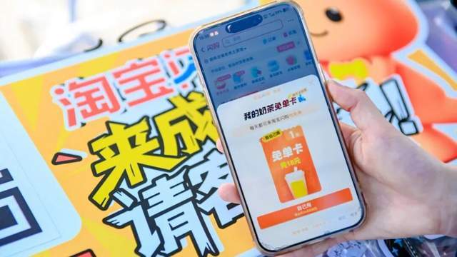 “橙了”的饿了么,走向更大消费战场__“橙了”的饿了么,走向更大消费战场