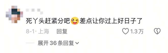 相亲笼仓可以一直用吗__相亲笼会怀孕吗