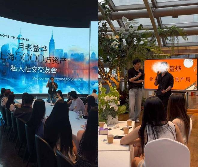 相亲笼仓可以一直用吗_相亲笼会怀孕吗_