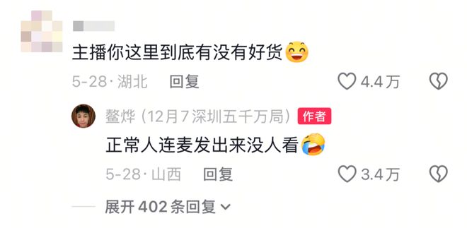 相亲笼会怀孕吗_相亲笼仓可以一直用吗_