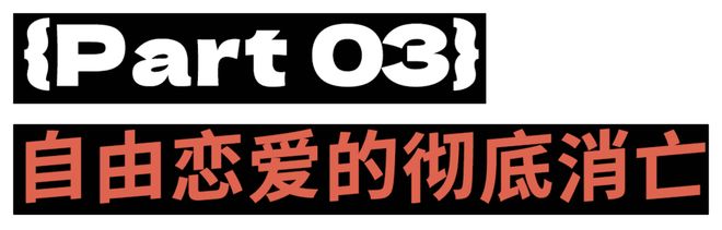 _相亲笼会怀孕吗_相亲笼仓可以一直用吗