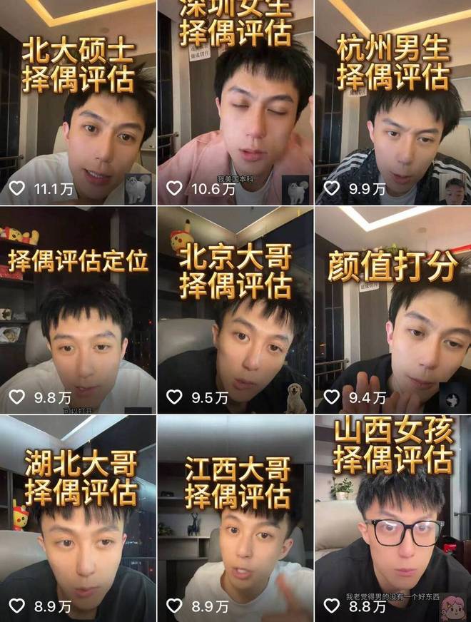 相亲笼会怀孕吗__相亲笼仓可以一直用吗