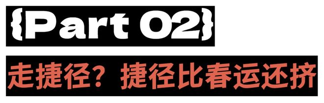 相亲笼会怀孕吗_相亲笼仓可以一直用吗_