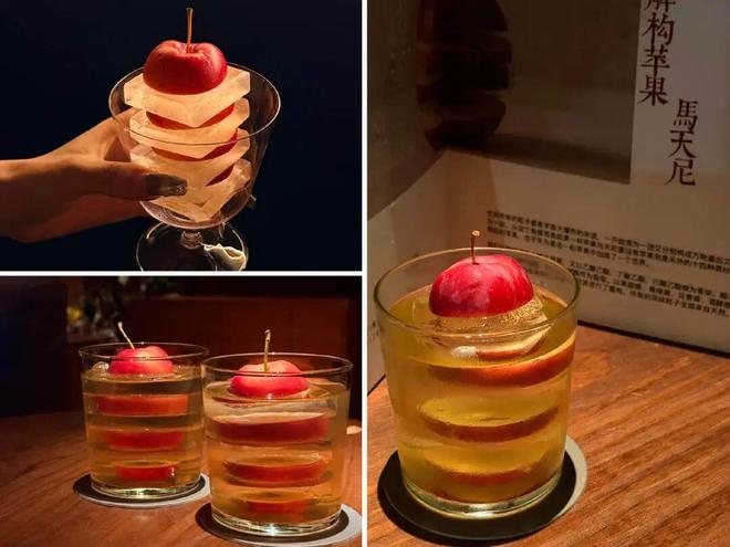 138元一杯的“苹果夹冰”,酒吧、茶饮、烤肉集体跟风_138元一杯的“苹果夹冰”,酒吧、茶饮、烤肉集体跟风_