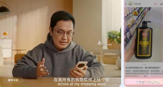 豆包手机:字节+中兴=华为+东风小康?_豆包手机:字节+中兴=华为+东风小康?_