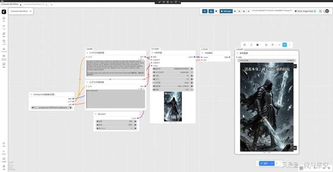 _豆包手机:字节+中兴=华为+东风小康?_豆包手机:字节+中兴=华为+东风小康?