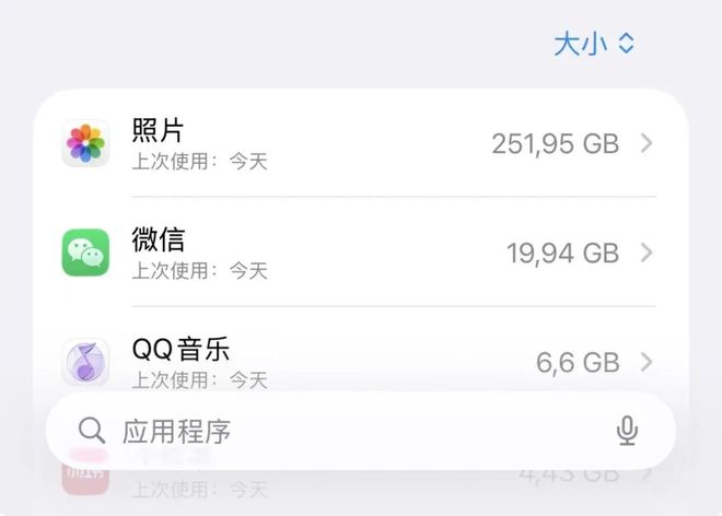 年轻人患“电子囤积癖”，10万张照片舍不得删，上百个硬盘囤资料