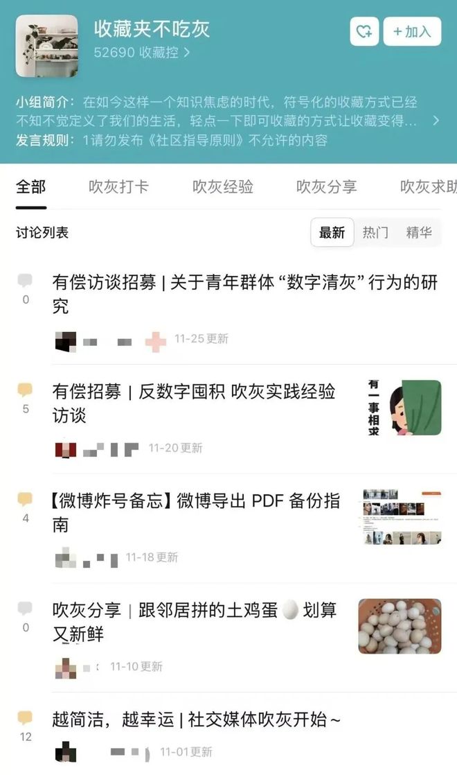 _硬盘内容删除_硬盘数据彻底清除