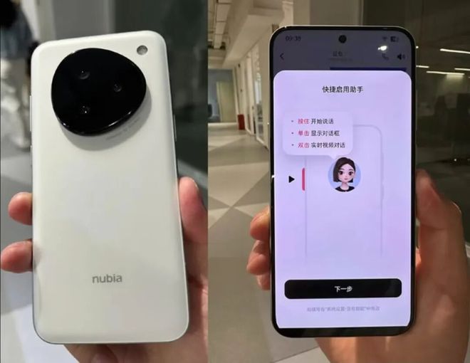 豆包手机被“围剿”?互联网大厂,又干起来了_豆包手机被“围剿”?互联网大厂,又干起来了_