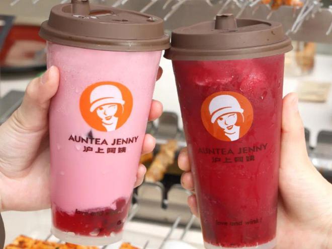 上海奶茶老板__上海奶茶店女老板