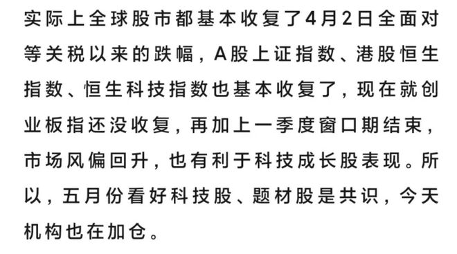_巴基斯坦股市只许涨_巴基斯坦股市禁止下跌