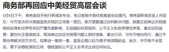 巴基斯坦股市禁止下跌__巴基斯坦股市只许涨