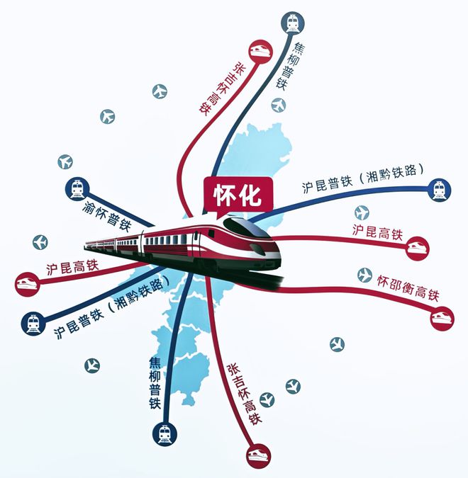 怀化东盟物流产业园在哪里_中国通往东盟的铁路_