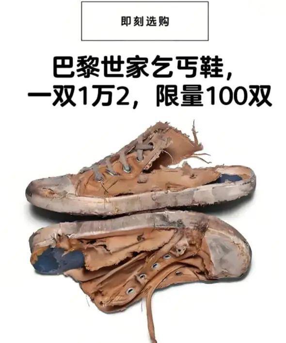 男内裤裁剪视频教程_剪内裤是什么意思_