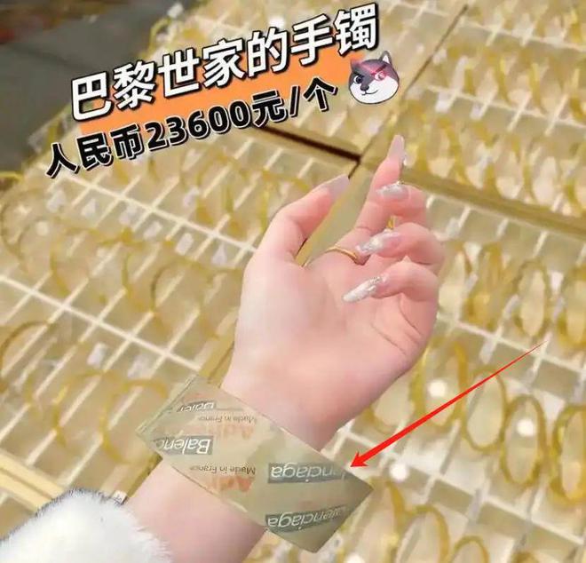 _剪内裤是什么意思_男内裤裁剪视频教程