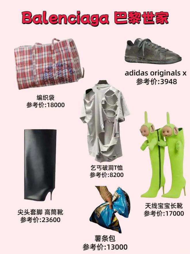 男内裤裁剪视频教程_剪内裤是什么意思_